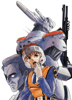 Mobile Police Patlabor