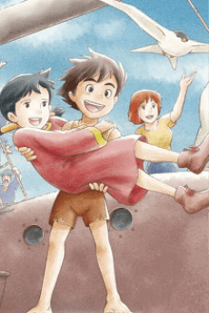 Future Boy Conan