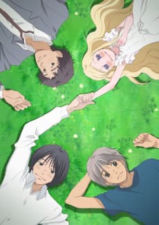 Honey and Clover II