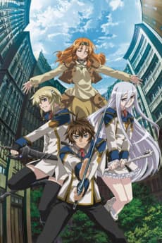 Chrome Shelled Regios