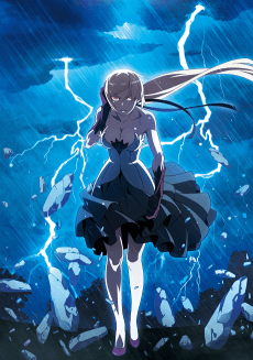 Kizumonogatari Part 2: Nekketsu