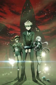 Danganronpa 3: The End of Hope’s Peak High School - Future Arc