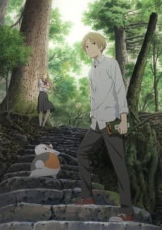 Natsume's Book of Friends Season 5