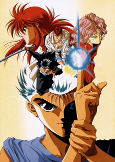 Yu Yu Hakusho: Ghostfiles