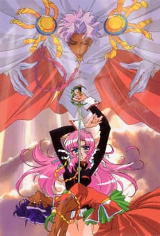 Revolutionary Girl Utena