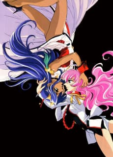 Revolutionary Girl Utena: The Adolescence of Utena