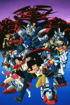 Mobile Fighter G Gundam